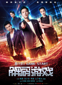 91网址在线观看